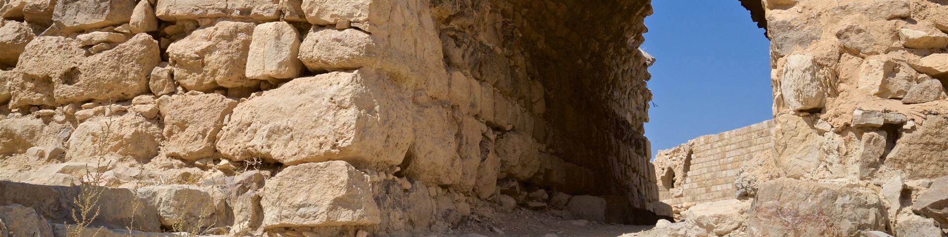 Shobak Castle showing heritage elements and building ruins
