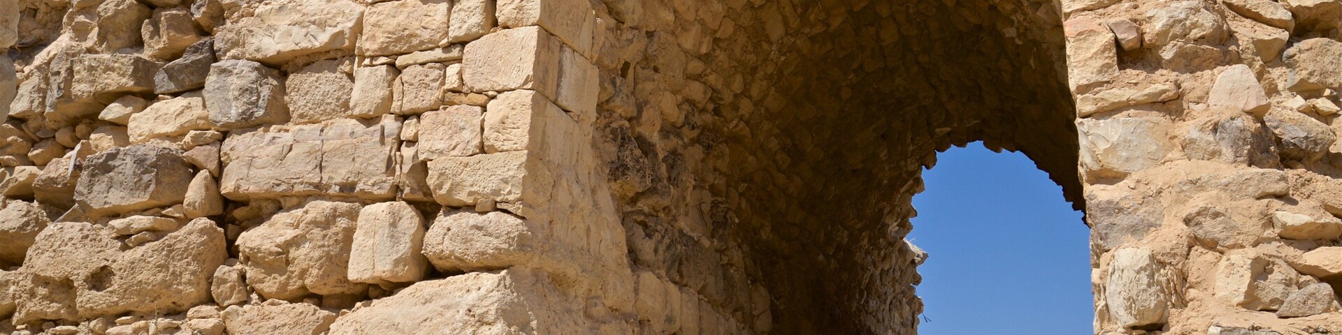Shobak Castle showing heritage elements and building ruins