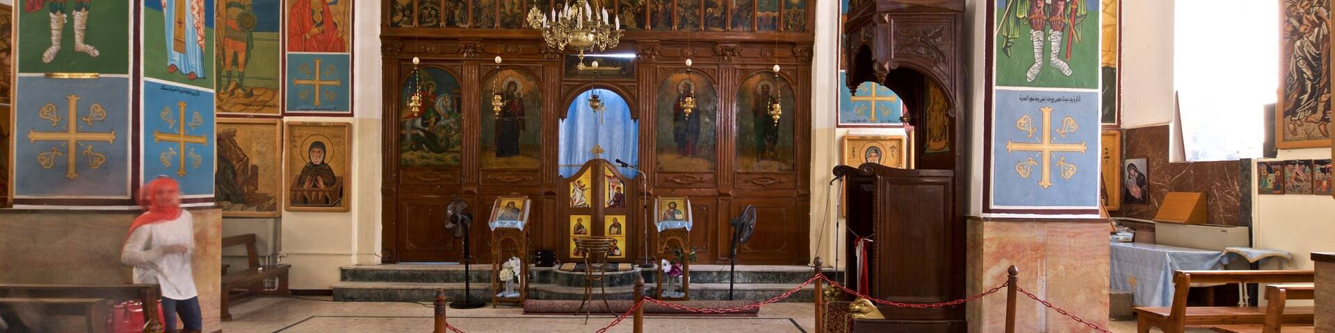 Basilica of Saint George showing religious elements, interior views and a church or cathedral