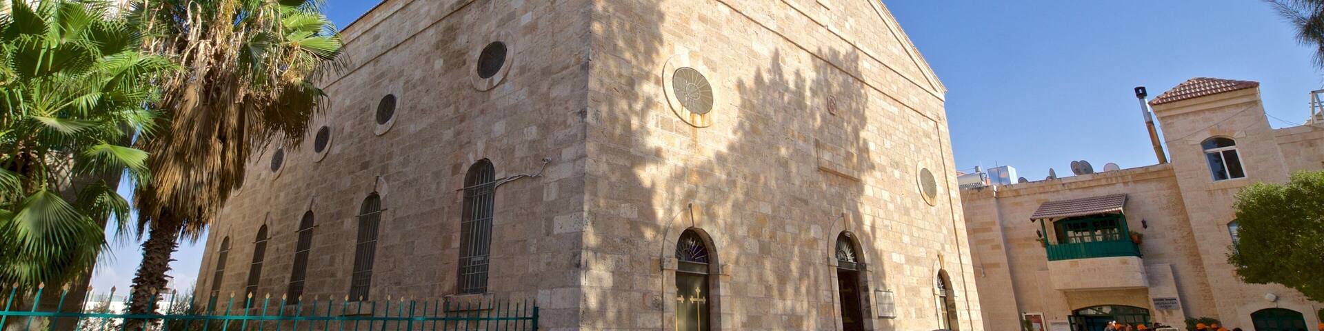 St.-Georgs-Kirche mit einem Kirche oder Kathedrale