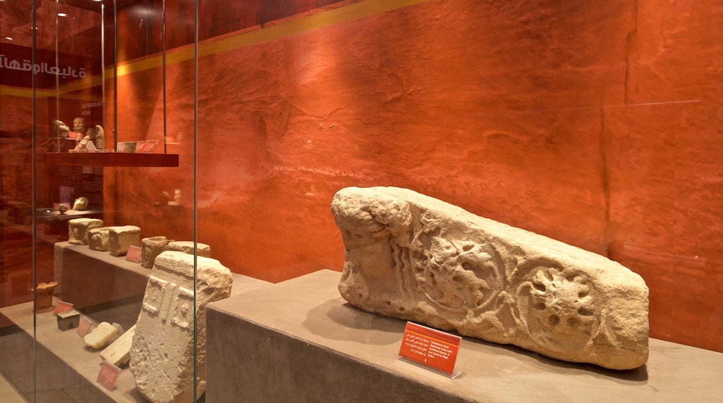 Office de tourisme de Pétra montrant vues intérieures