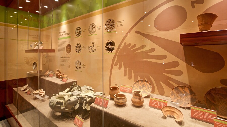 Centro de visitantes de Petra ofreciendo vistas interiores