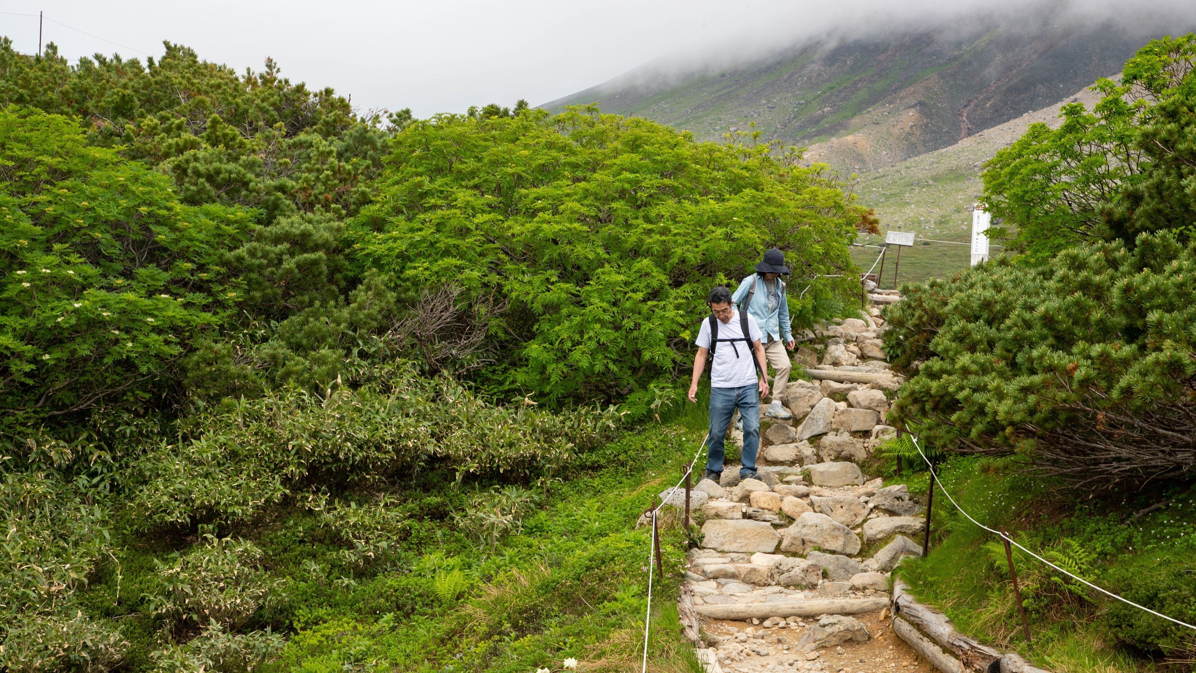Daisetsuzan National Park