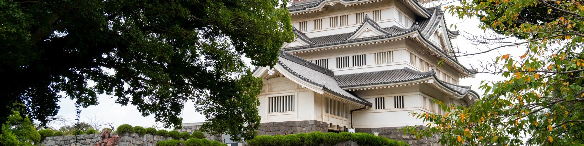 Chiba Castle