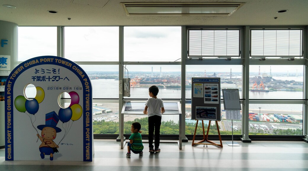 Chiba Port Tower featuring views and interior views as well as children