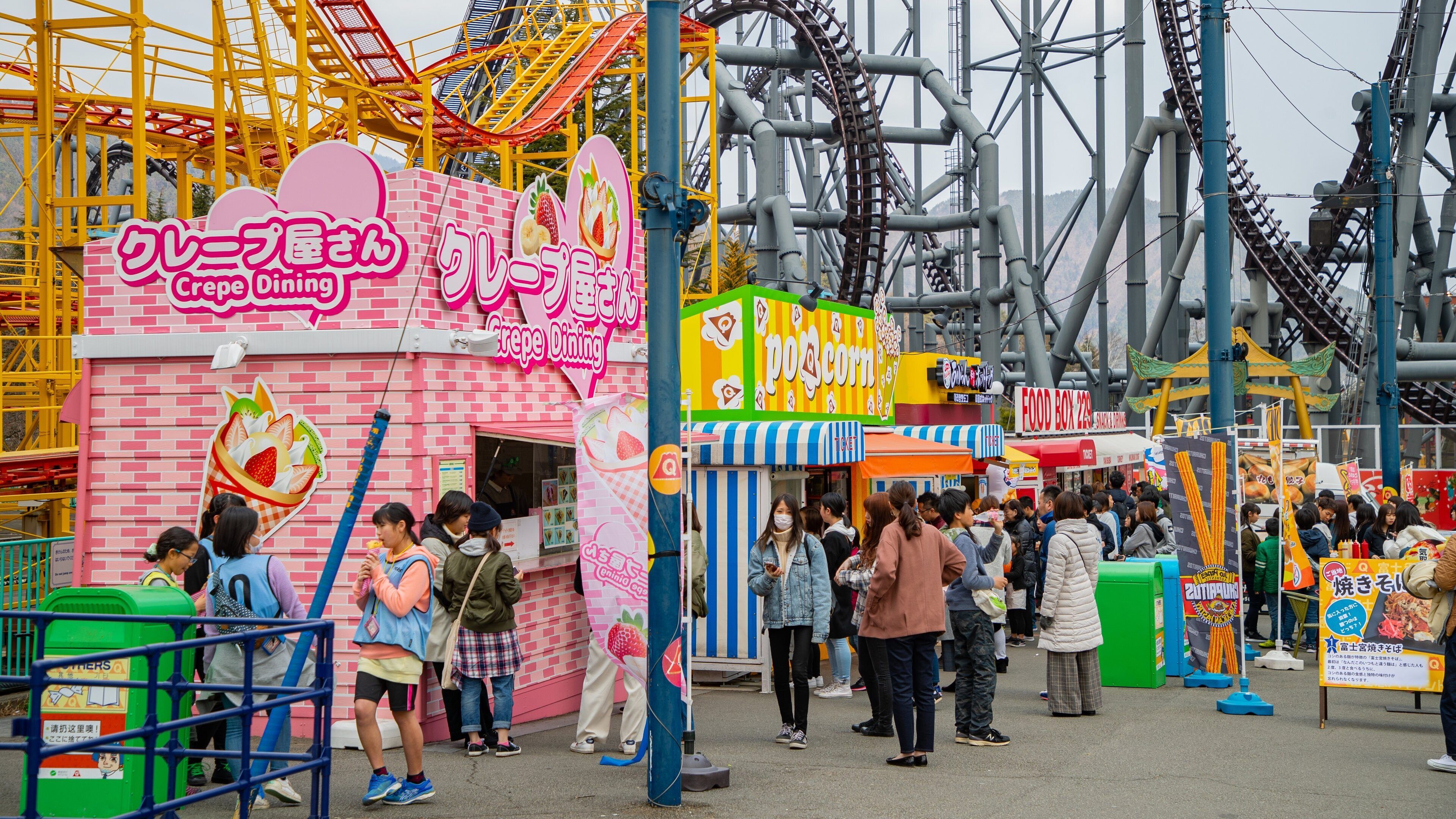 Fuji-Q Highland featuring street scenes and rides