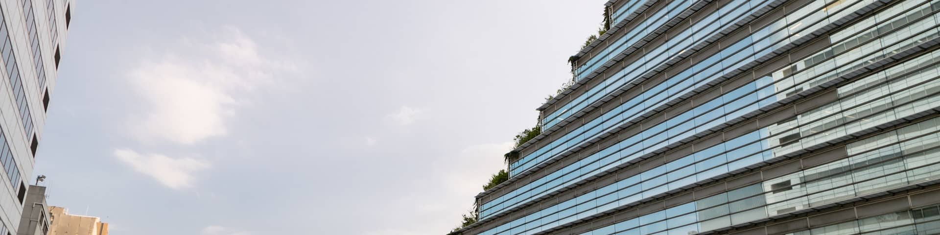 Acros Fukuoka Symphony Hall