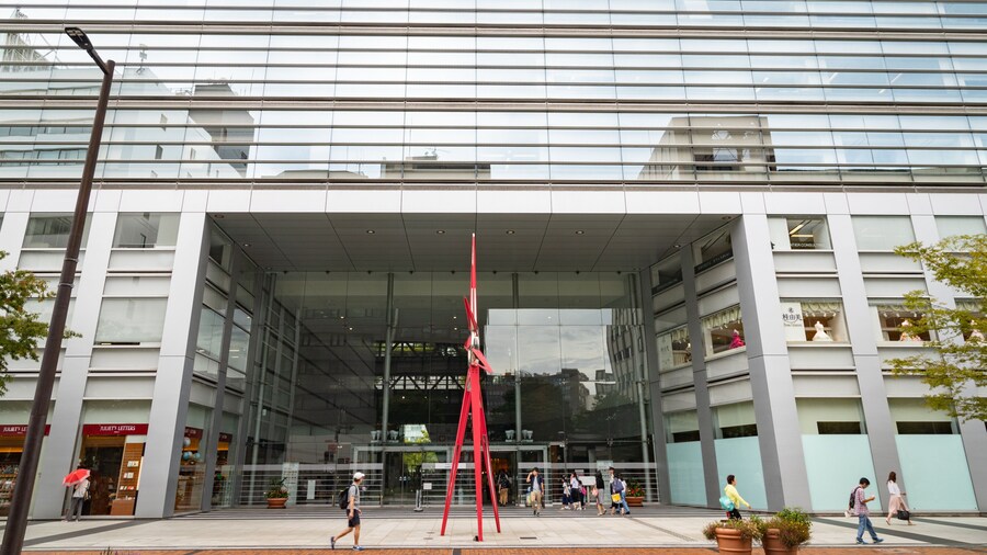 Acros Fukuoka Symphony Hall