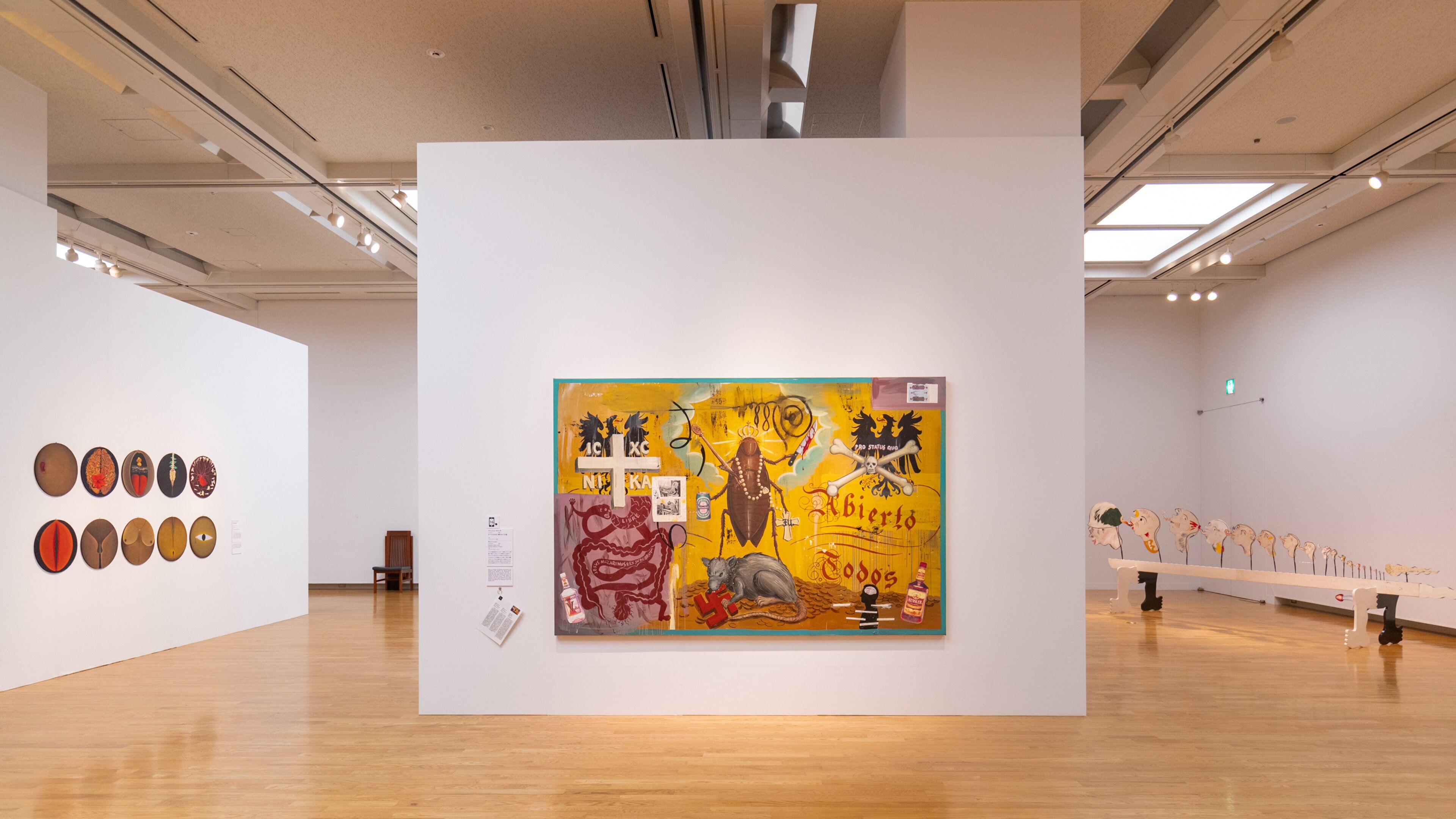 Fukuoka Asian Art Museum