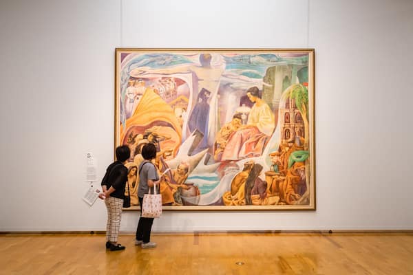 Fukuoka Asian Art Museum