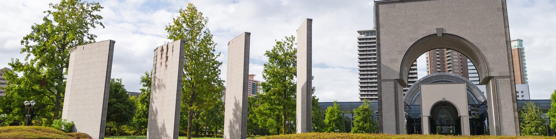 The Fukuoka City Museum with its distinctive architecture and surrounding greenery.