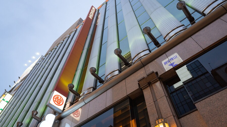 Fukuoka Mitsukoshi Department Store