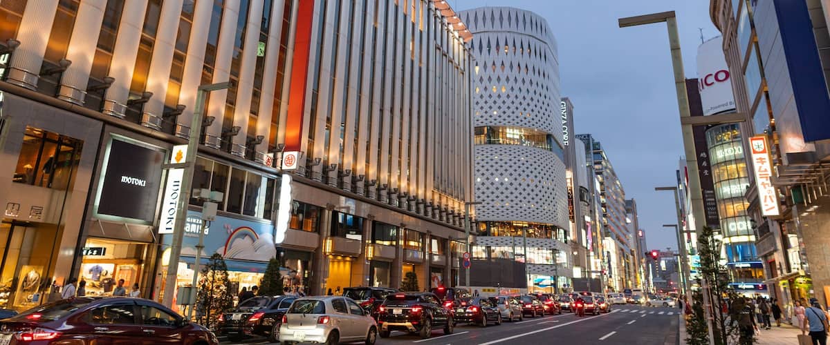 Fukuoka Mitsukoshi Department Store