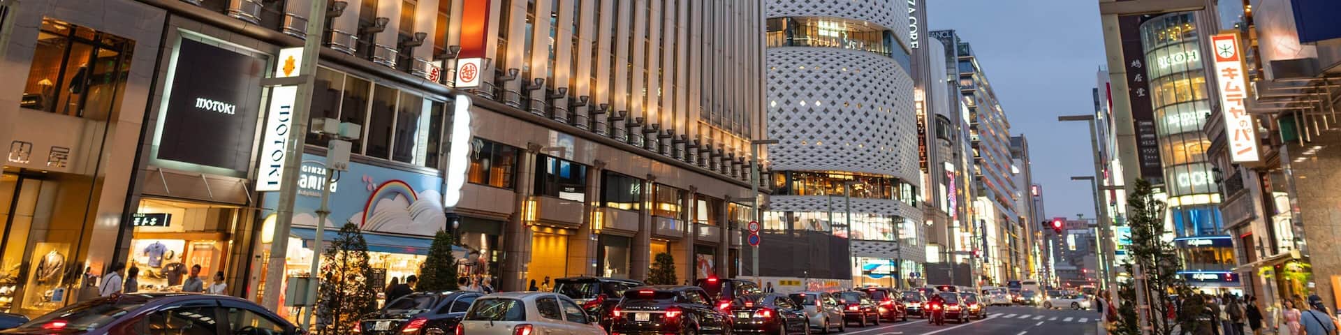 Fukuoka Mitsukoshi Department Store