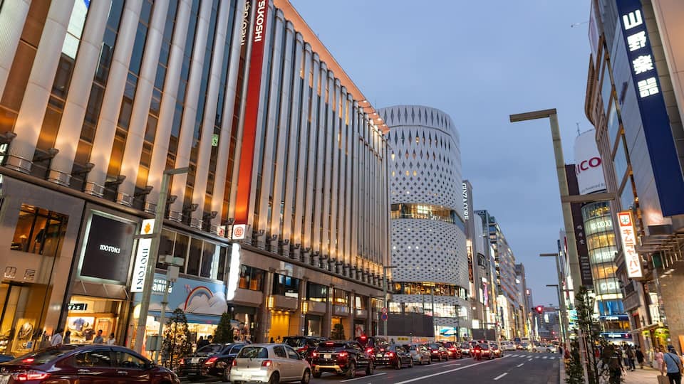 Fukuoka Mitsukoshi Department Store