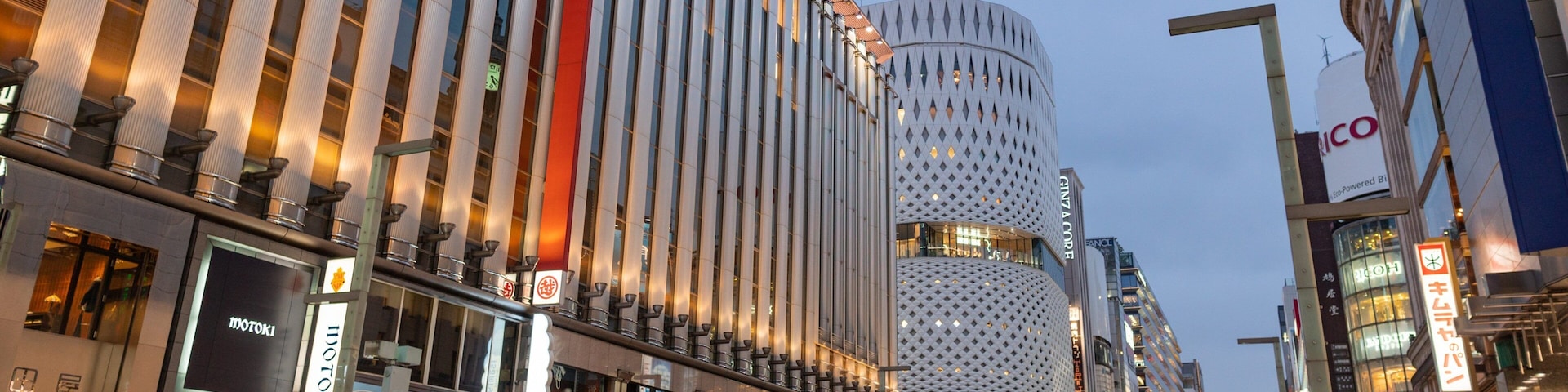 Fukuoka Mitsukoshi Department Store