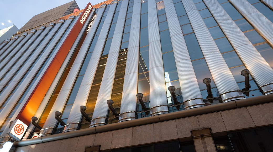 Fukuoka Mitsukoshi Department Store