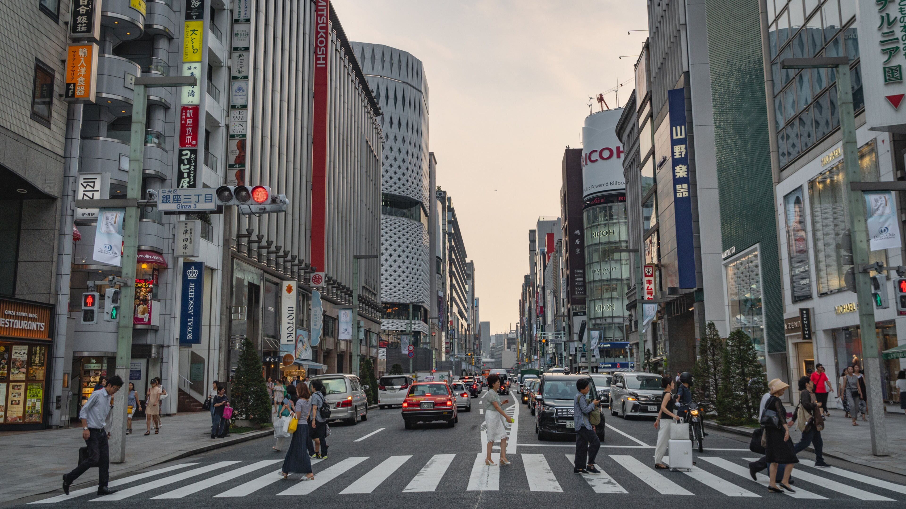Fukuoka Mitsukoshi Department Store