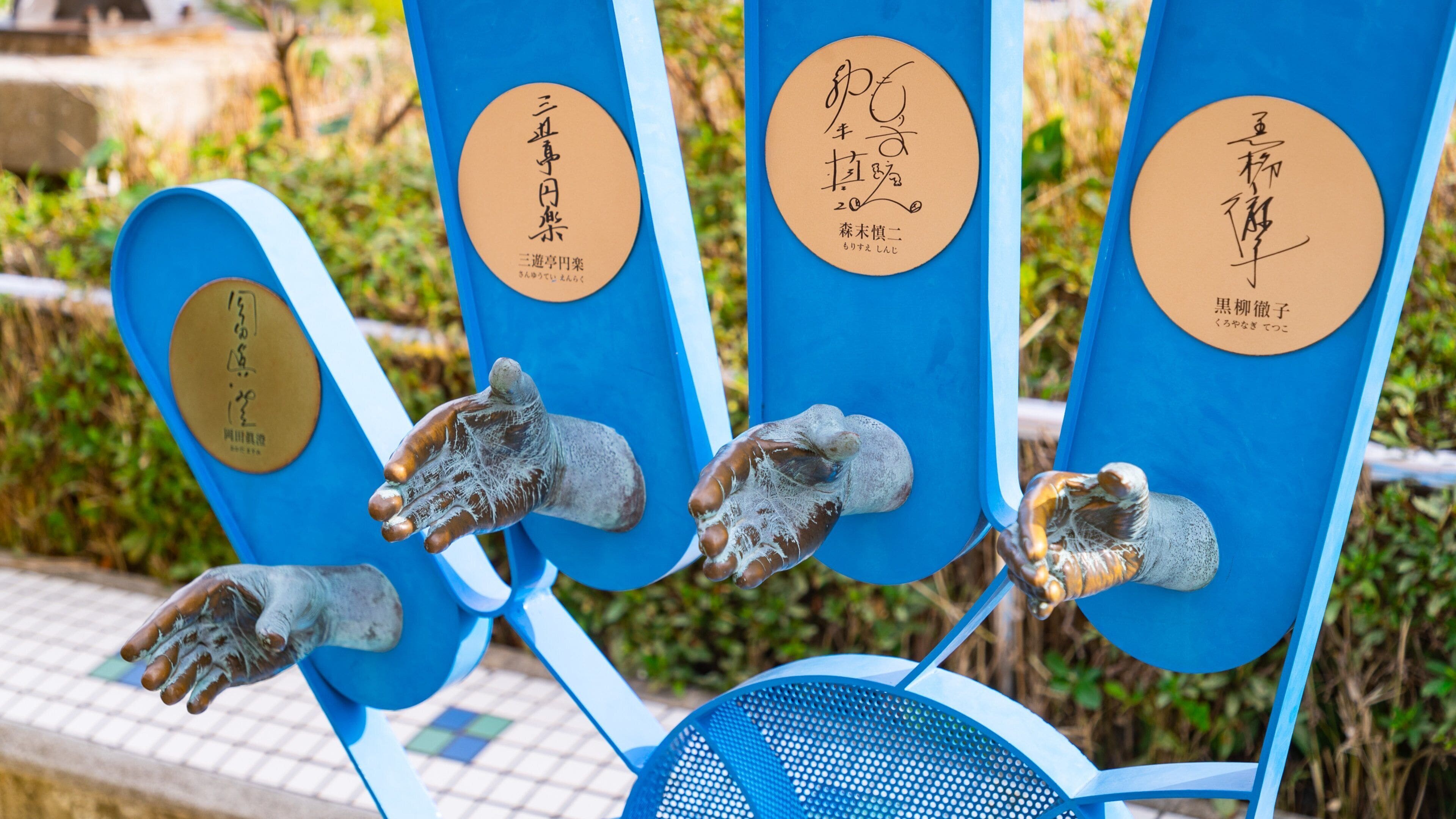 Fukuoka Yafuoku Dome