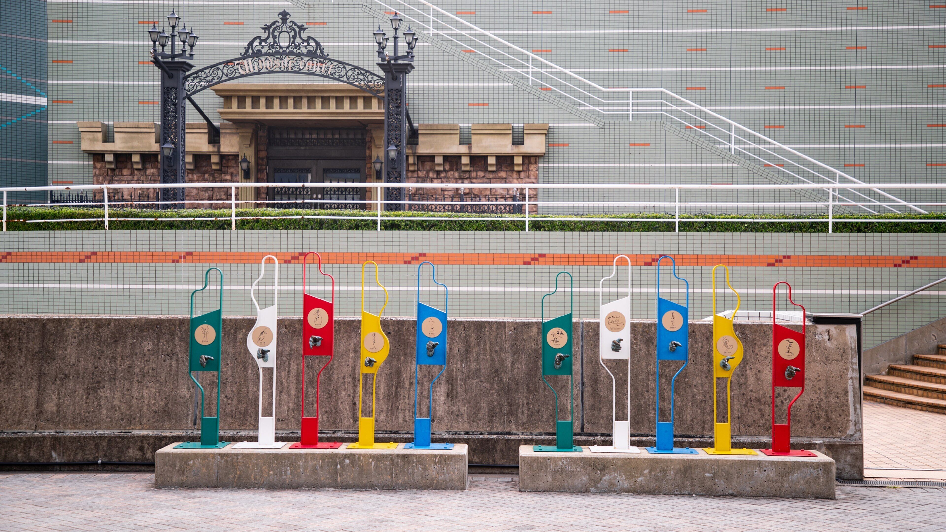 Fukuoka Yafuoku Dome