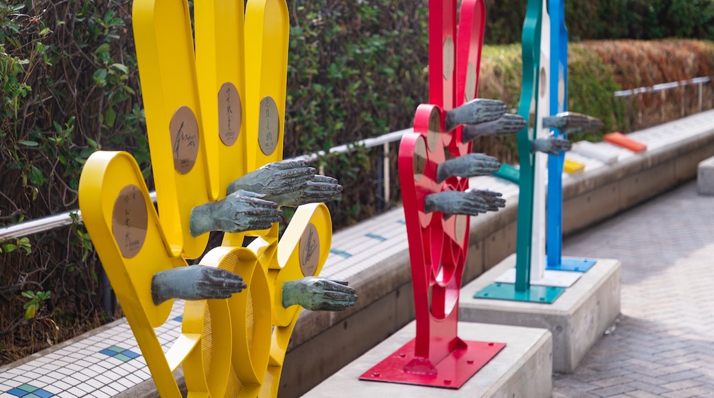 Fukuoka Yafuoku Dome