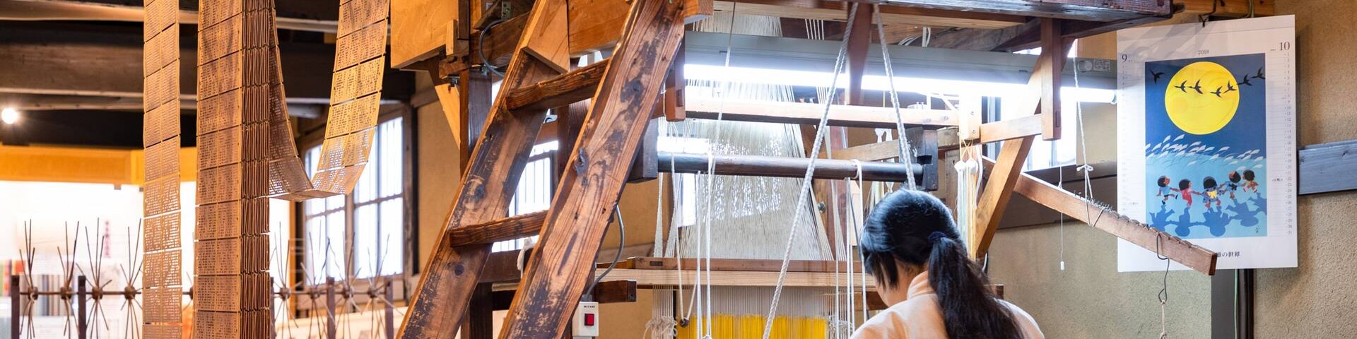 Hakata Machiya Folk Museum