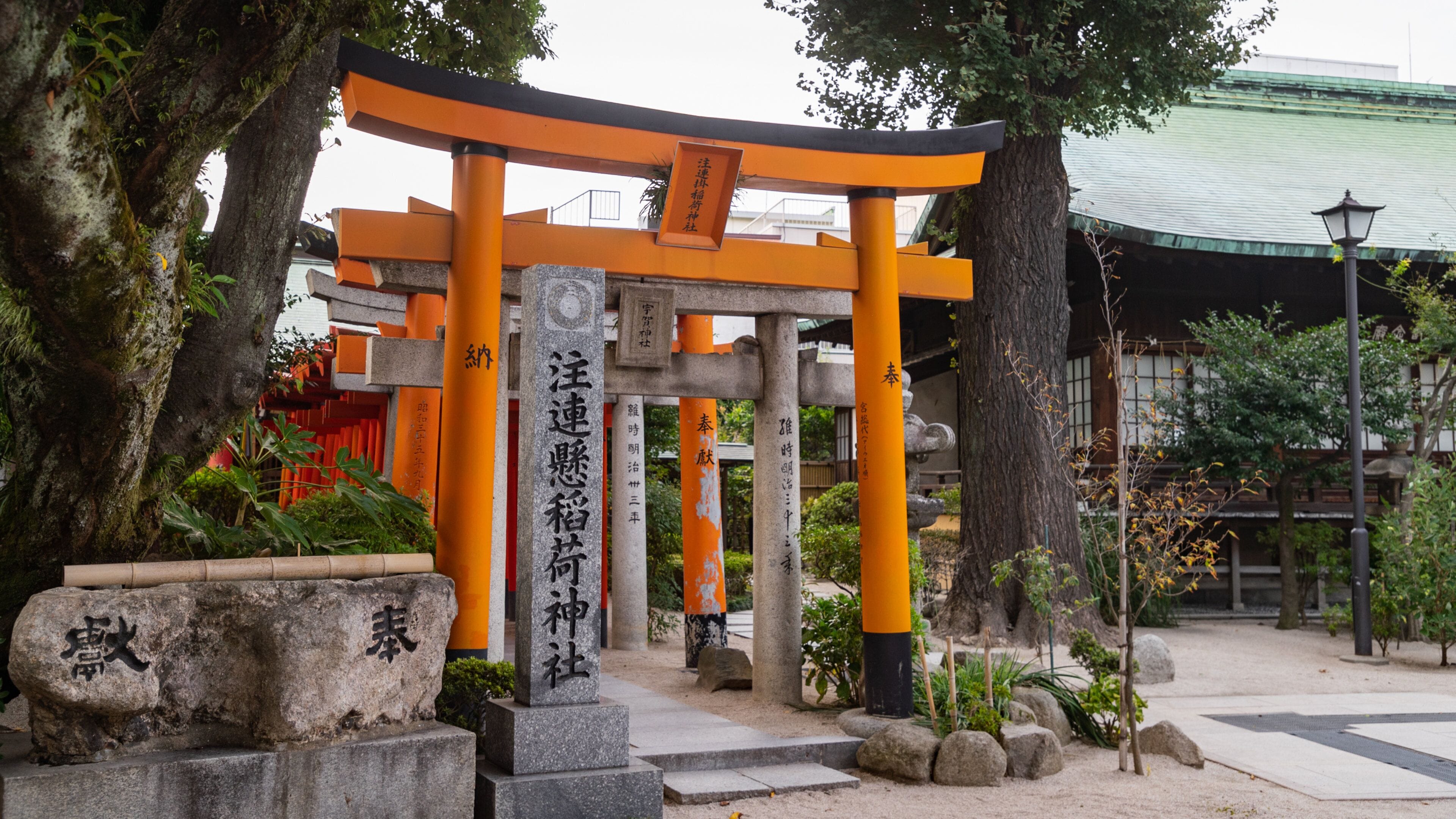 Kushida Shrine