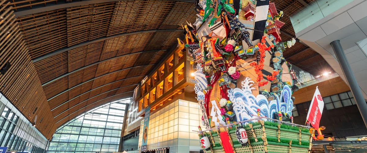 Kyushu National Museum