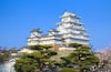 Castell de Himeji