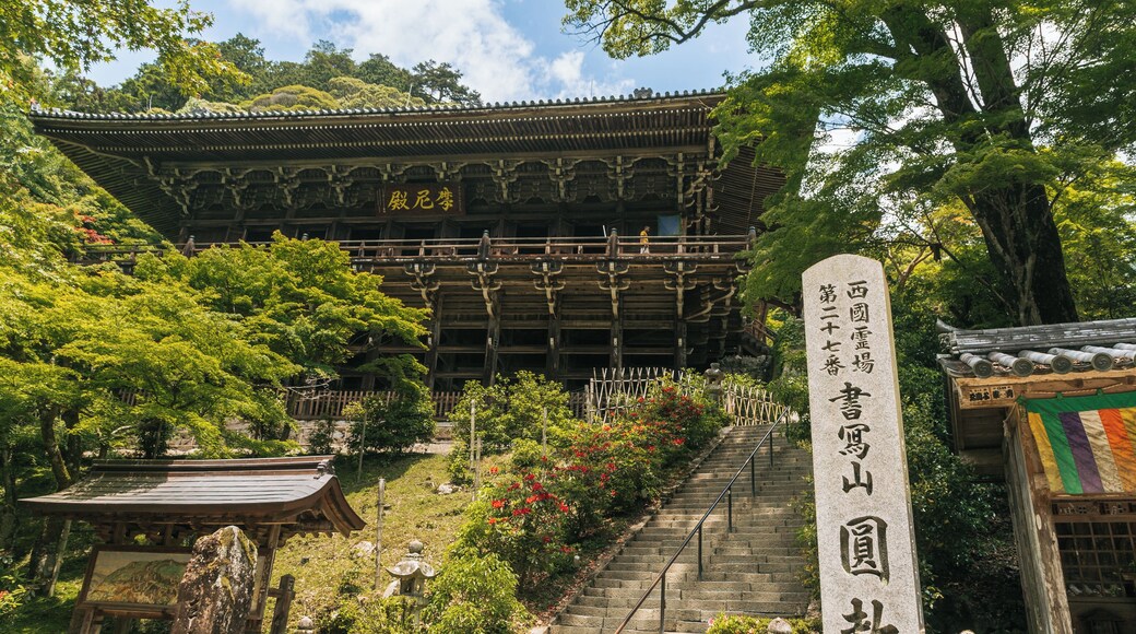 Temple Shoshazan Engyo-ji