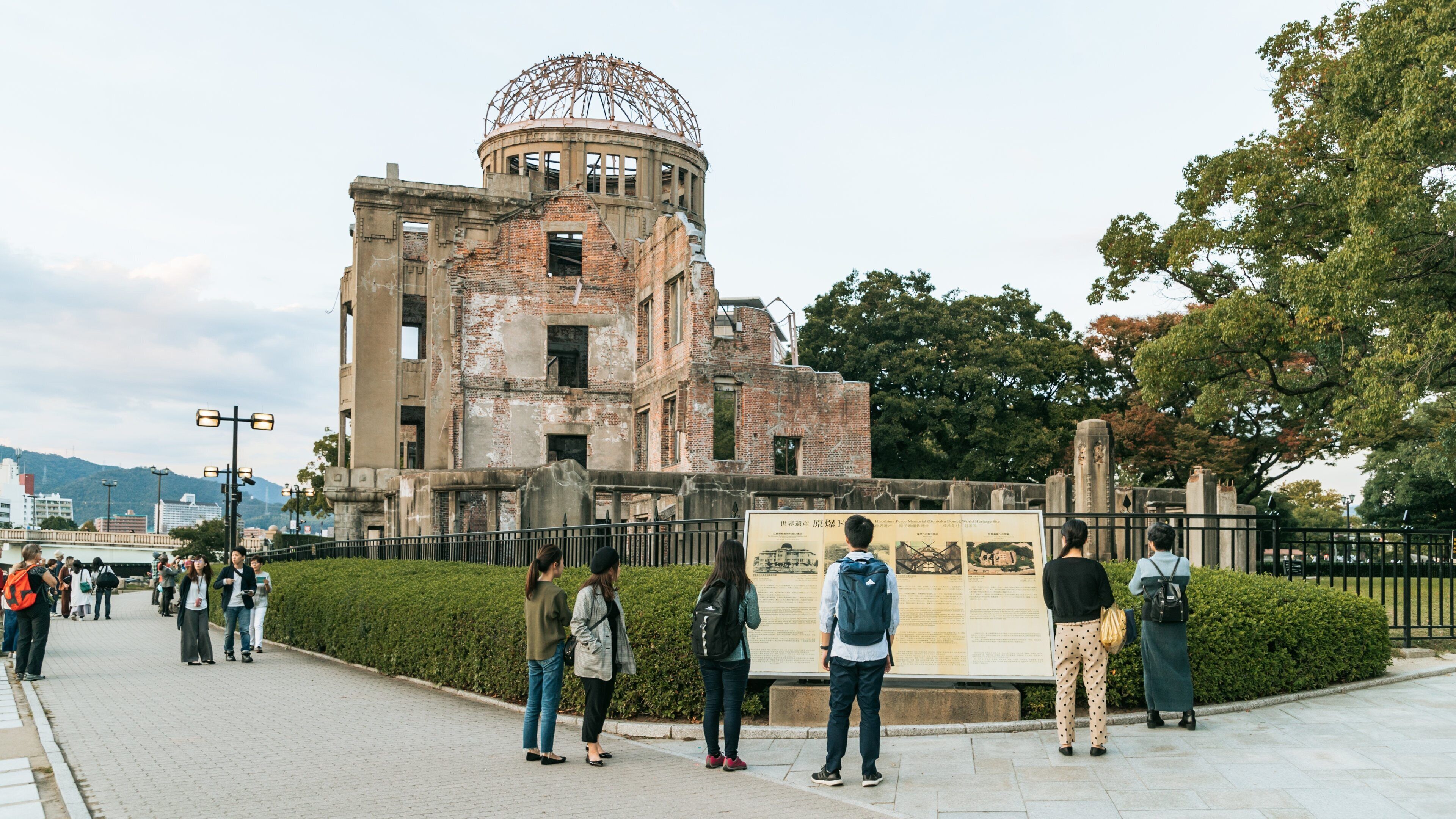 Atomic Bomb Dome