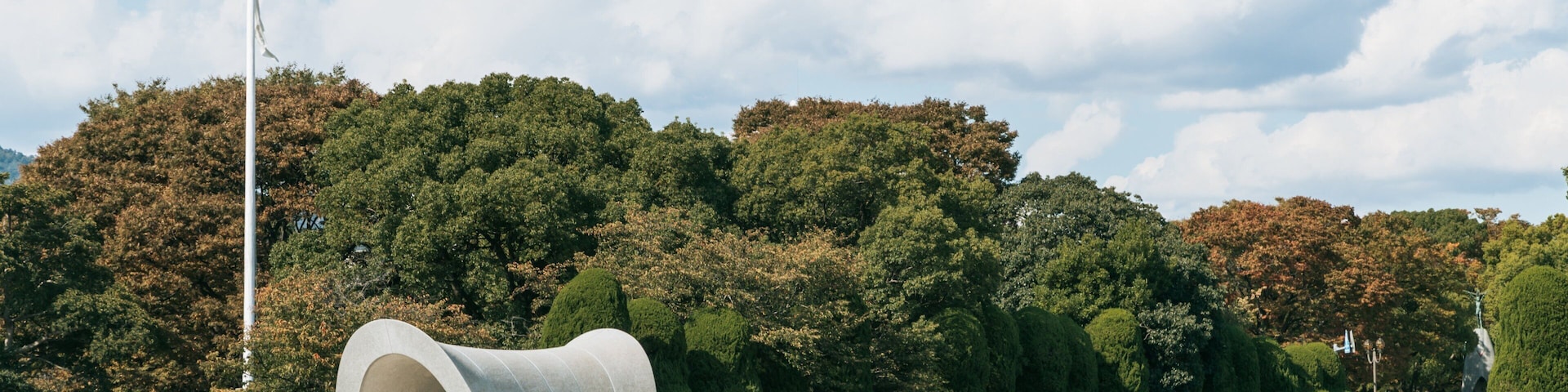 Cenotaph for the A-bomb Victims