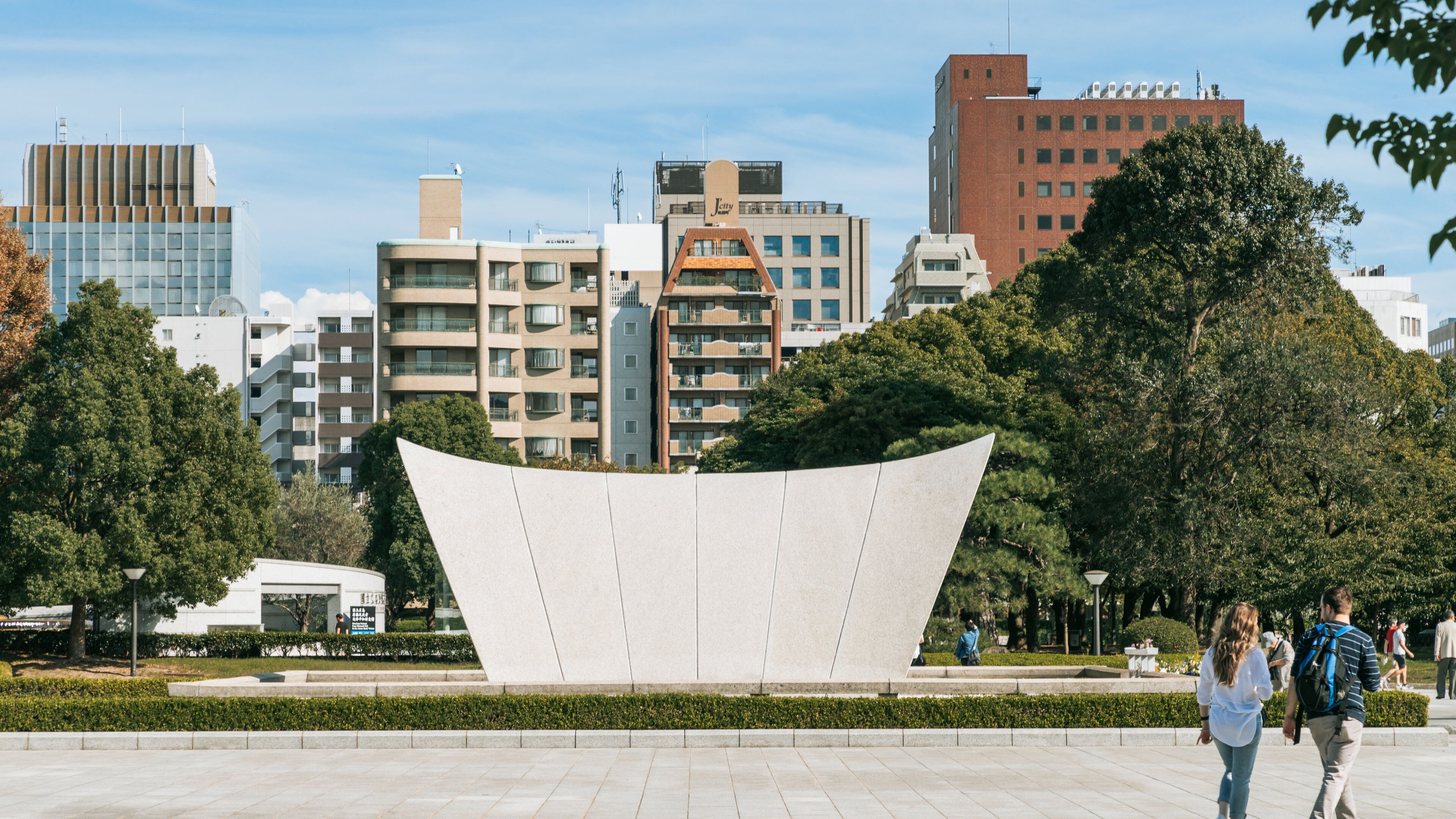 Cenotaph for the A-bomb Victims