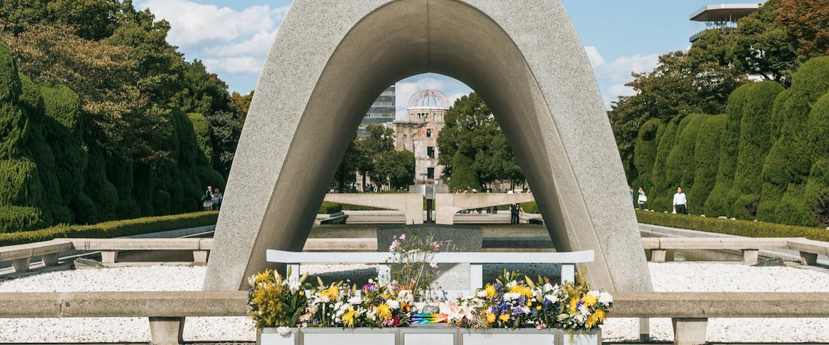Cenotaph for the A-bomb Victims