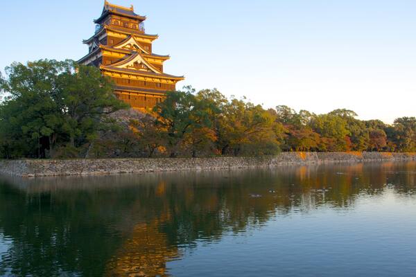 Hiroshima-slottet som omfatter kulturarvsgenstande og slot eller palads