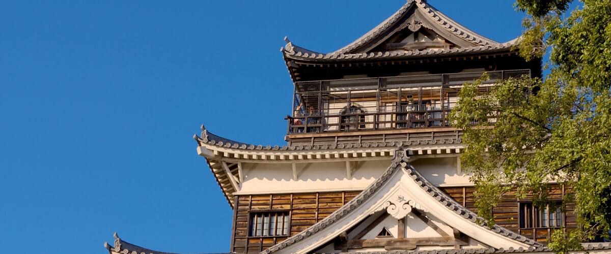 Hiroshima Castle showing château or palace and heritage elements