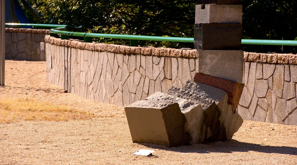 Museo de Arte Contemporáneo de la ciudad de Hiroshima