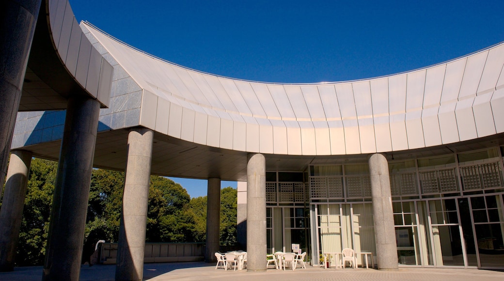 Museo de Arte Contemporáneo de la ciudad de Hiroshima
