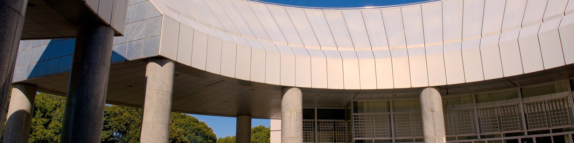 Museu de Arte Contemporânea da Cidade de Hiroshima