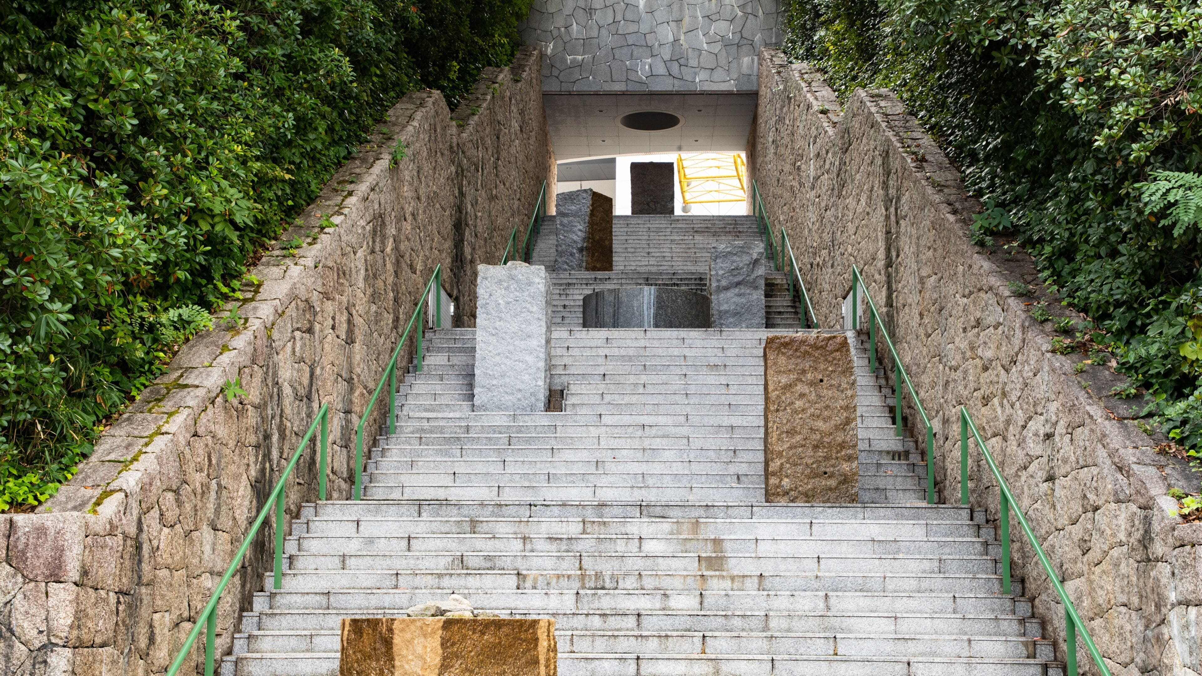 Hiroshima City Museum of Contemporary Art