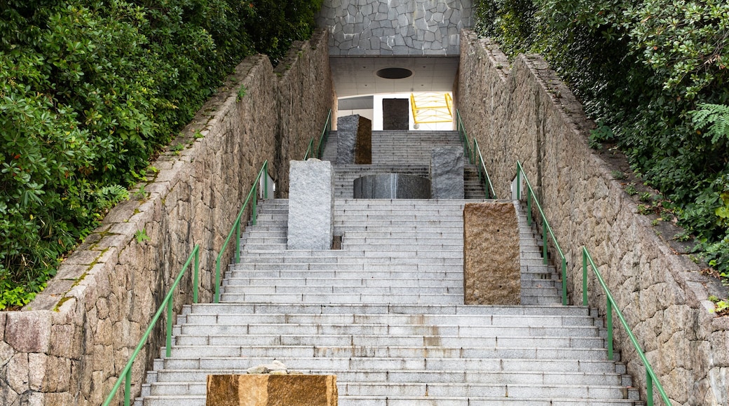 Hiroshima City Museum of Contemporary Art