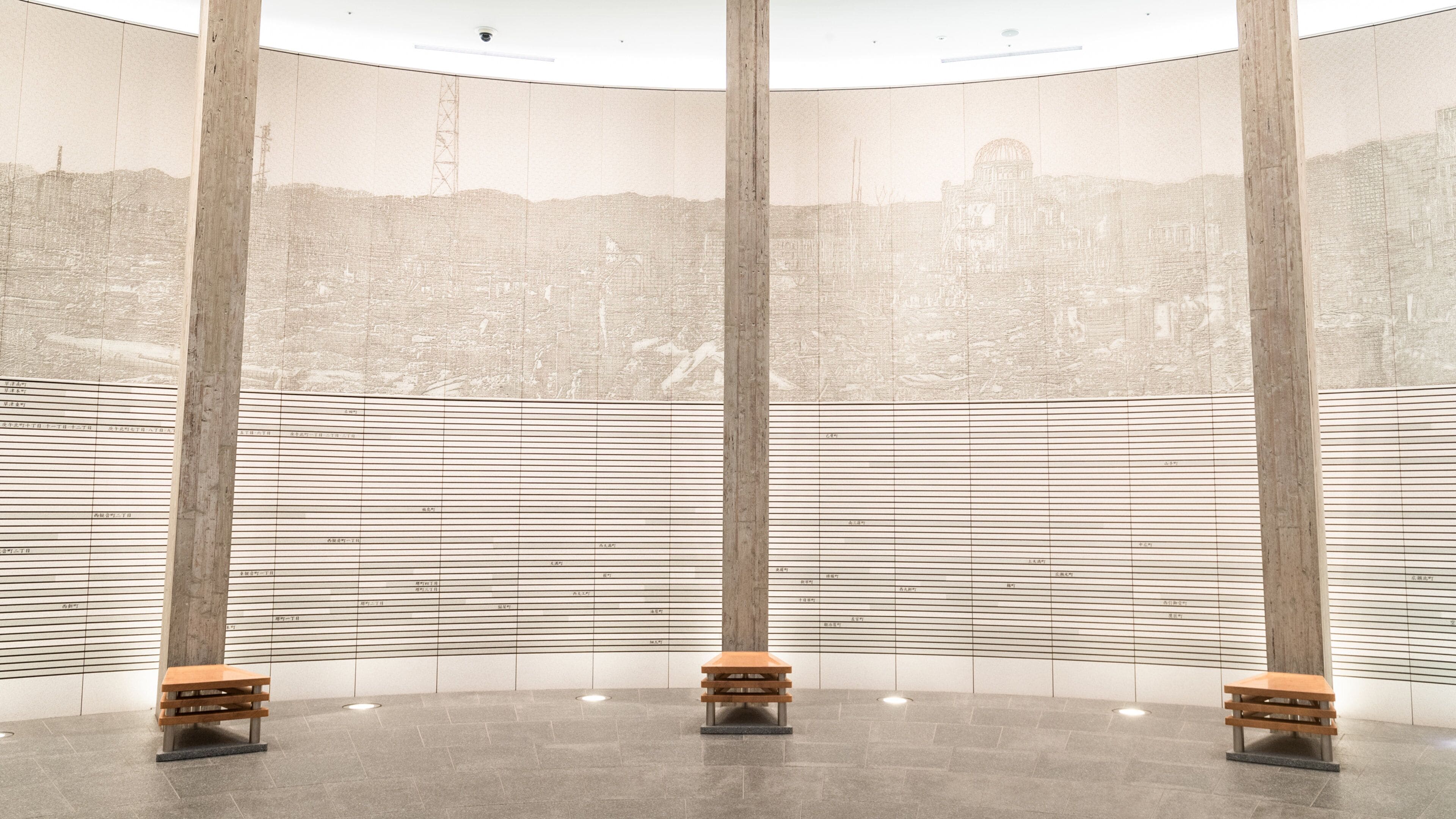 Hiroshima National Peace Memorial Hall for the Atomic Bomb Victims