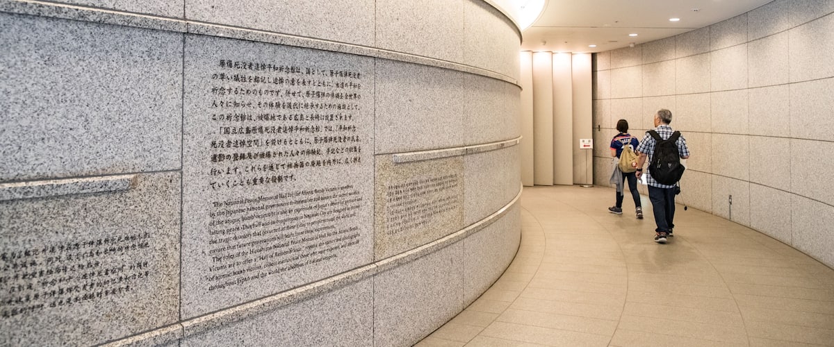 Hiroshima National Peace Memorial Hall for the Atomic Bomb Victims