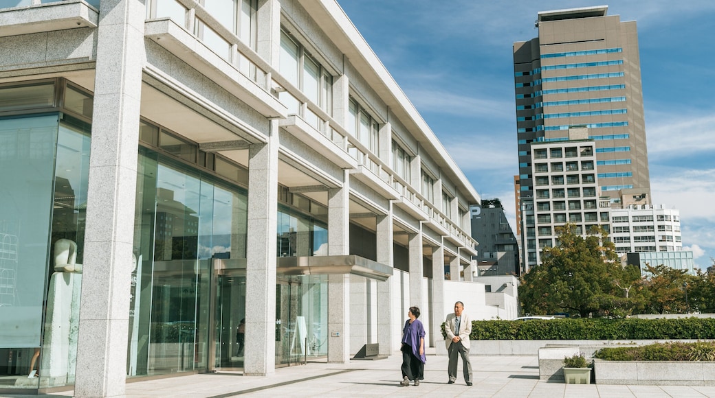Hiroshima Peace Memorial Museum