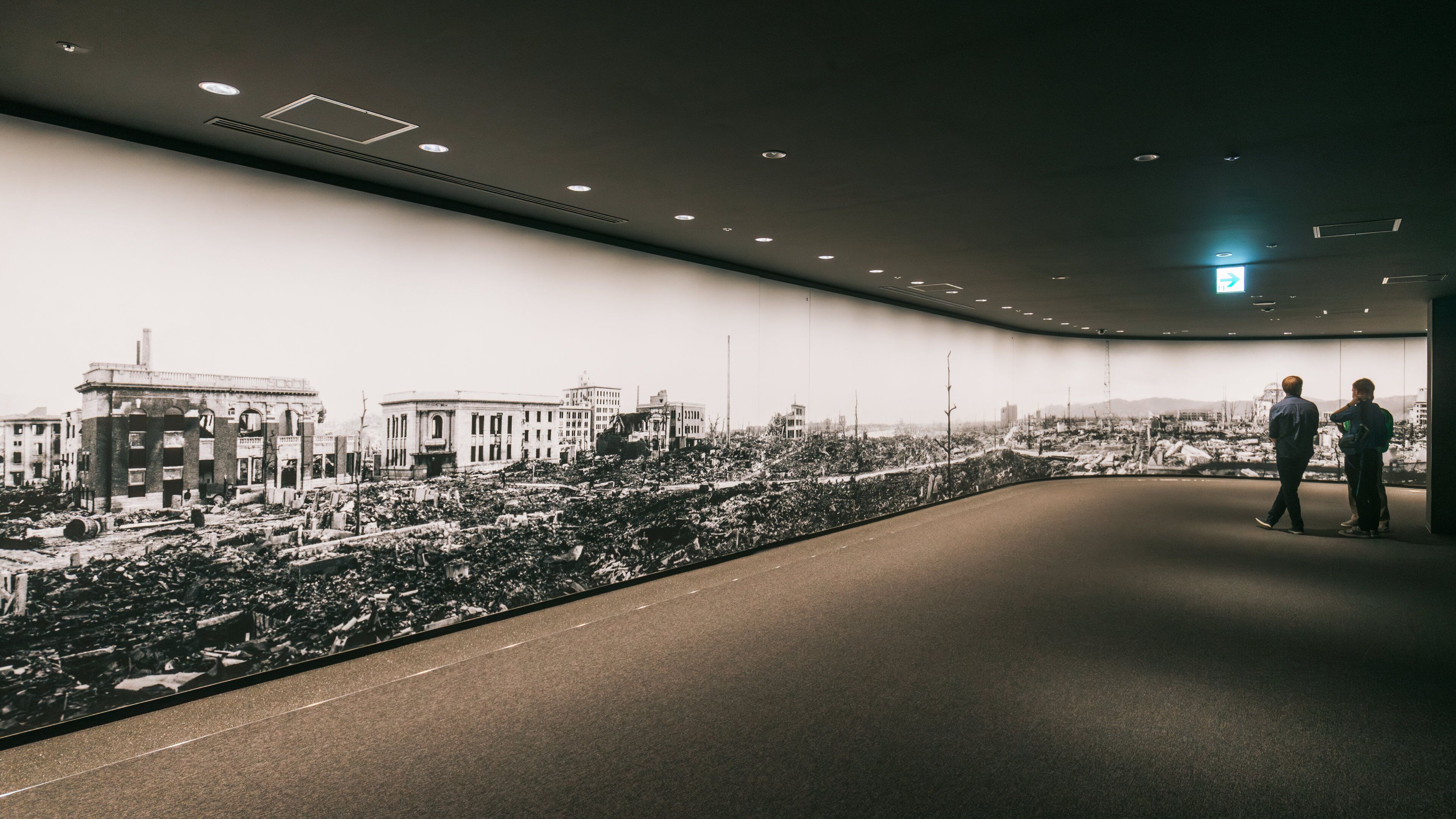 Hiroshima Peace Memorial Museum