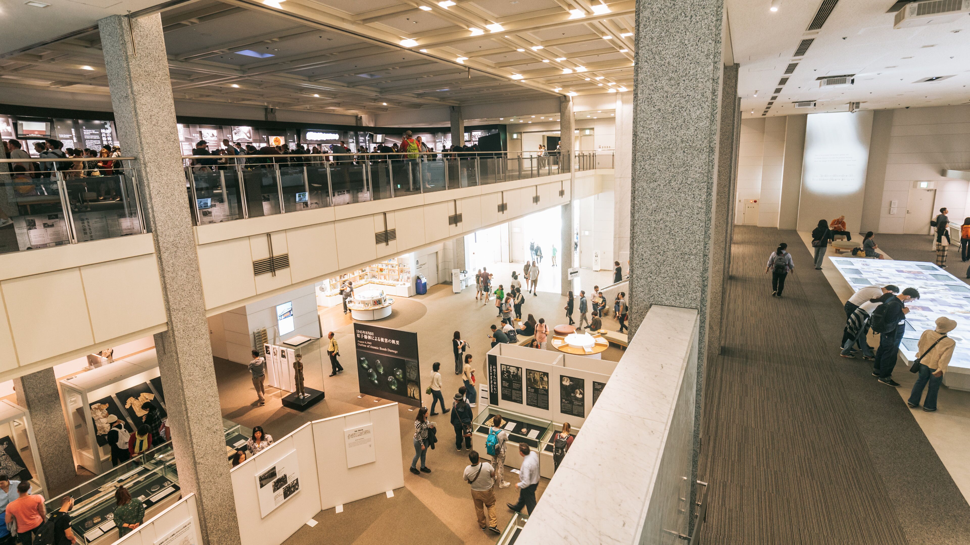 Hiroshima Peace Memorial Museum