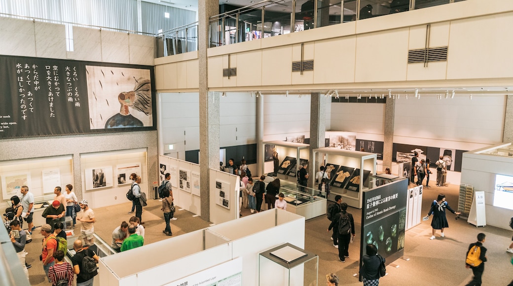 Hiroshima Peace Memorial Museum