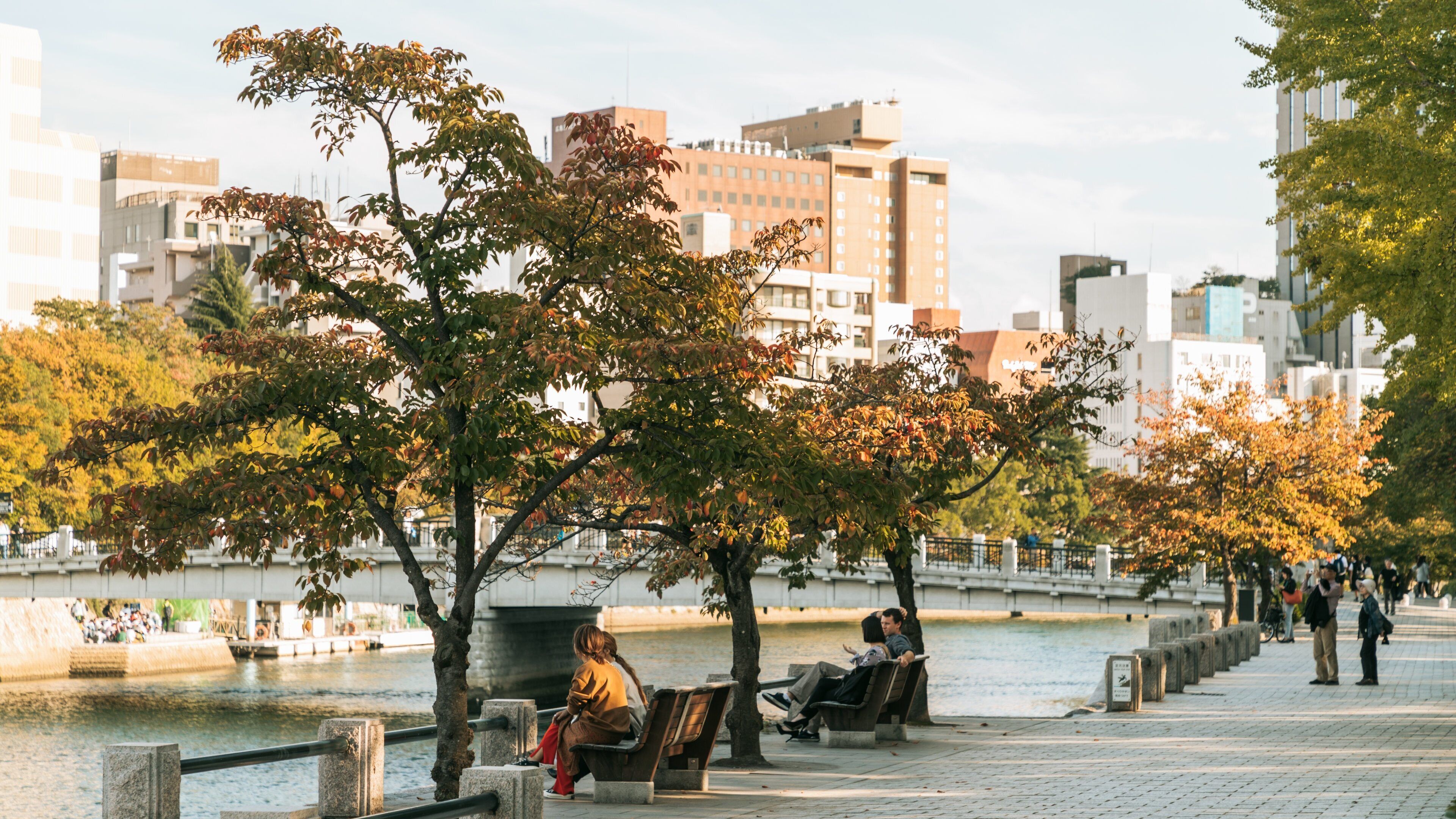 Hiroshima Peace Memorial Park