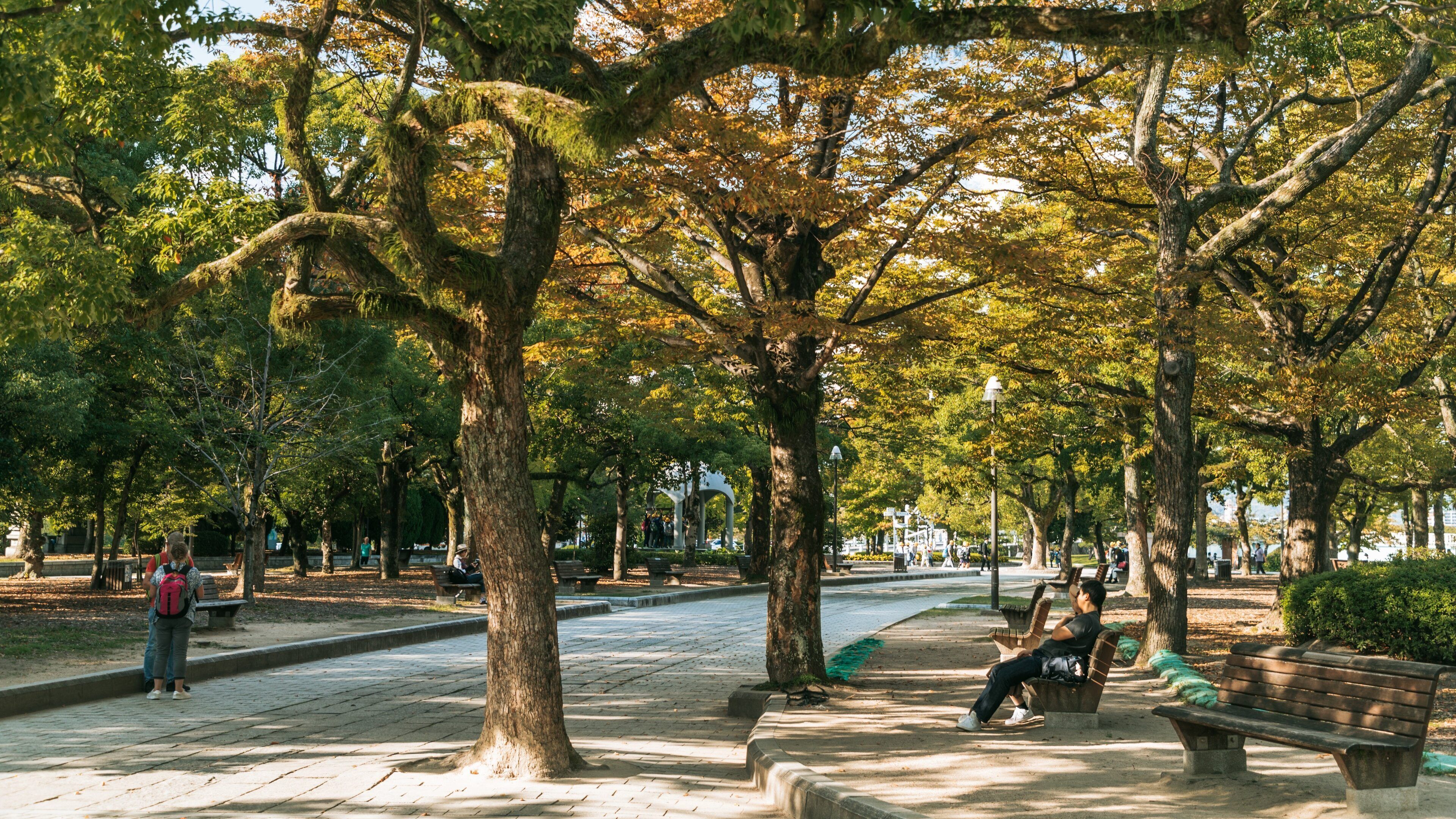 Hiroshima Peace Memorial Park
