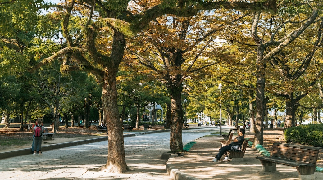 Hiroshima Peace Memorial Park